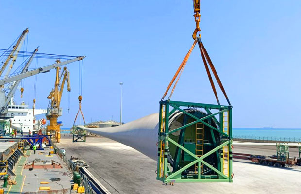 Global Shipping & Logistics